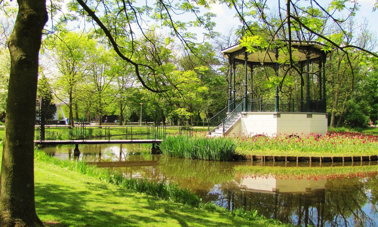 Hotel Park Plaza Vondelpark Ámsterdam